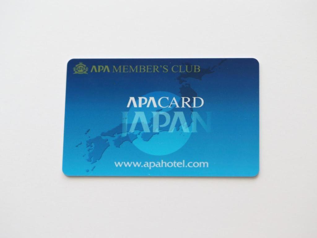 Apa Kamata Eki-nishi 3* Tokio