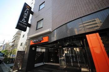 Apa Kamata Eki-nishi 3* Tokio