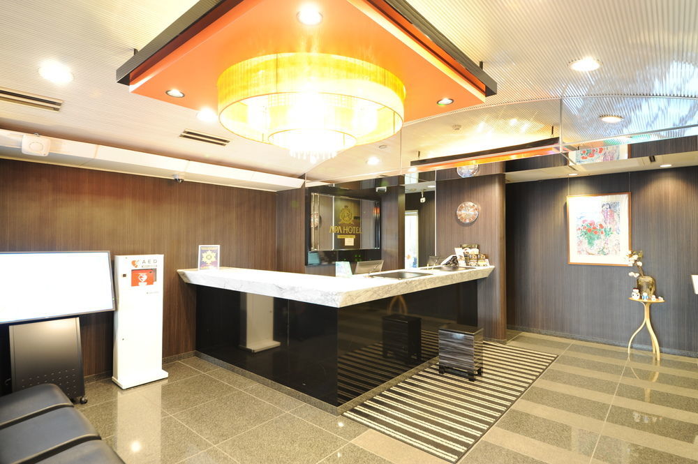 Hotel Apa Kamata Eki-nishi 3*