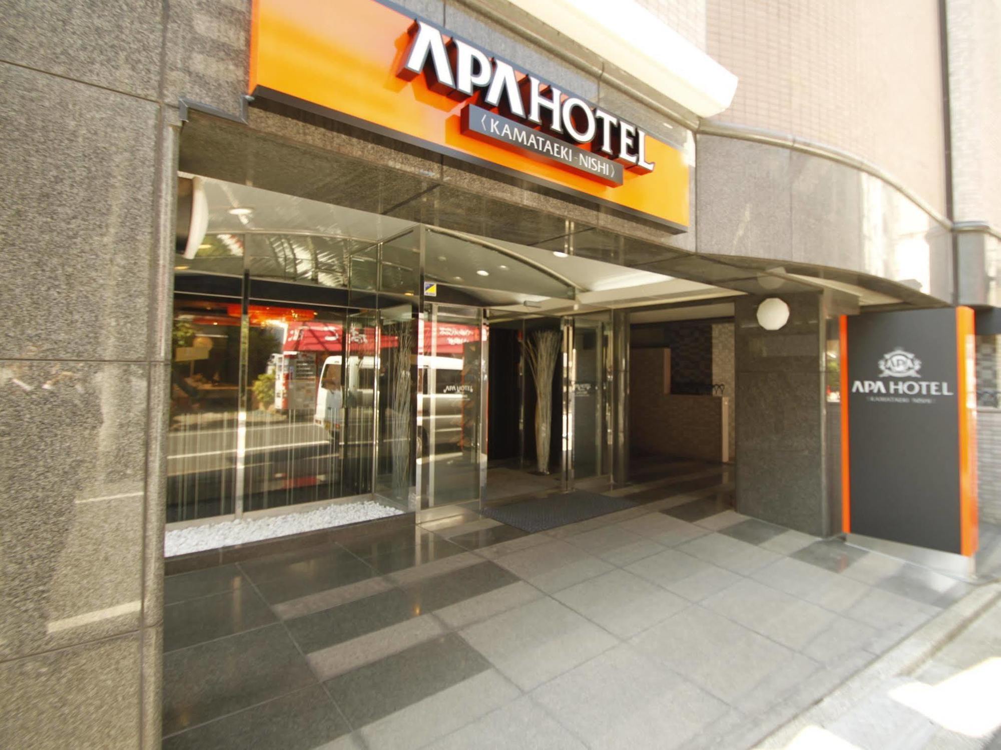 Apa Kamata Eki-nishi Hotel