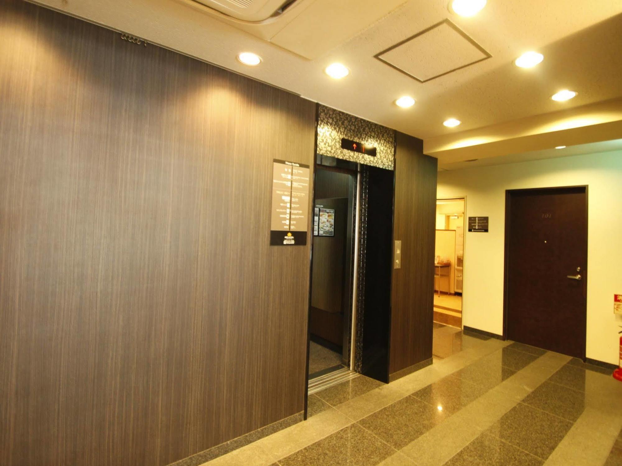 Apa Kamata Eki-nishi Hotel Tokio