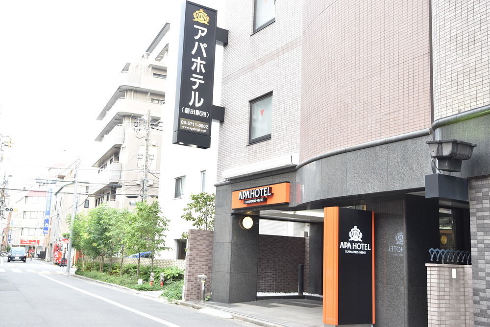 Apa Kamata Eki-nishi Tokio