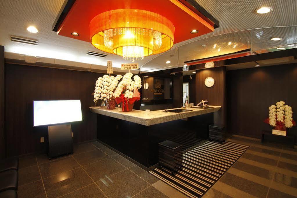 Hotel Apa Kamata Eki-nishi